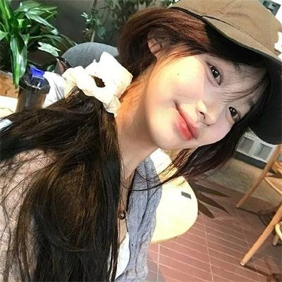 下女